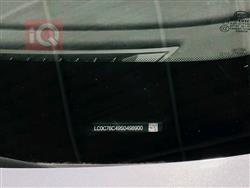 بي واي دي ديستروير 05